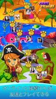 Pirate Treasure スクリーンショット 1