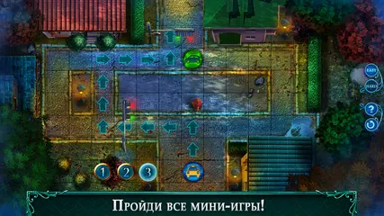 Скачать Mystery Tales 14 f2p XAPK