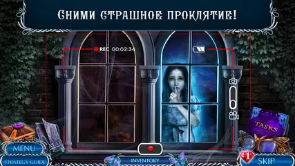 Скачать Mystery Tales 7 f2p XAPK