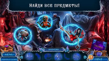 Скачать Mystery Tales 7 f2p XAPK
