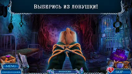 Скачать Mystery Tales 7 f2p XAPK