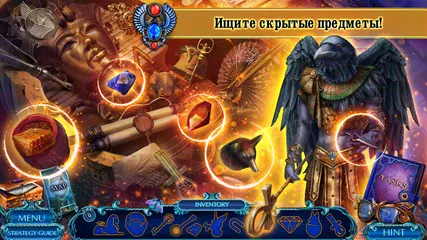 Скачать Mystery Tales 8 f2p XAPK