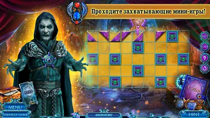 Скачать Mystery Tales 8 f2p XAPK