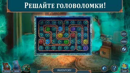 Скачать Мистические Загадки: Отель XAPK