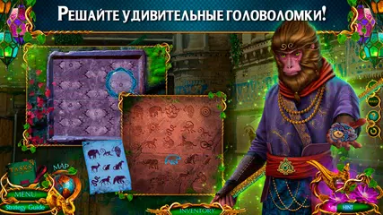 Скачать Labyrinths 11 f2p XAPK