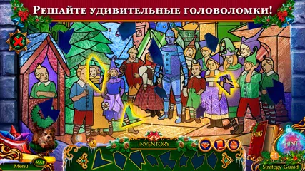 Скачать Christmas Spirit 1 f2p XAPK