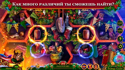 Скачать Christmas Spirit 1 f2p XAPK
