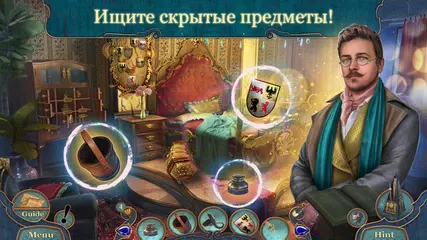 Скачать Танец смерти: Флоренция XAPK