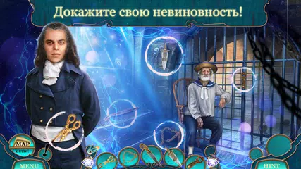Скачать Танец смерти: Флоренция XAPK