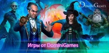 Поиск предметов - Domini Games