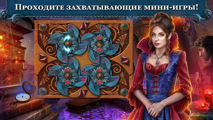 Скачать Роман Тьмы: Вампирские Истоки XAPK
