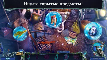 Скачать Dark Romance 5 f2p XAPK