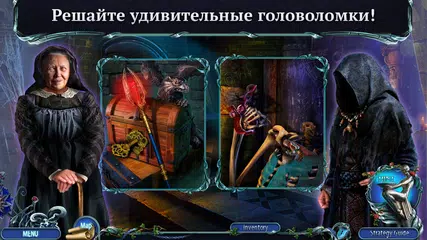 Скачать Dark Romance 5 f2p XAPK