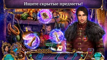 Dark Romance 8 постер