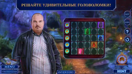 Скачать Fatal Evidence 1 f2p XAPK