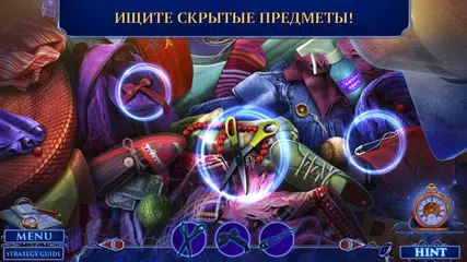 Скачать Fatal Evidence 1 f2p XAPK