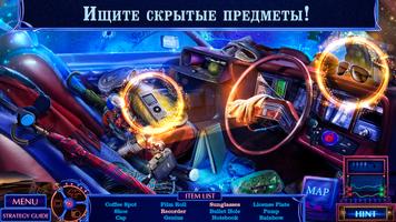 Fatal Evidence 3 f2p постер