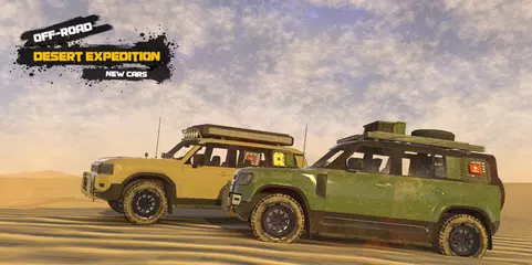Off-Road Desert Expedition アプリダウンロード