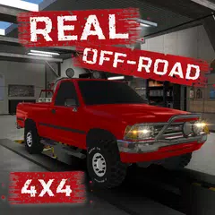 Недвижимость Выкл - Дорога 4x4