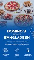 Poster Domino's