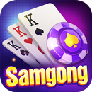 Samgong online APK