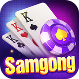 Icona Samgong