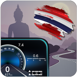 Thai Driving License Test icône