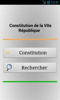 La Constitution du Niger تصوير الشاشة 1