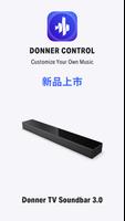 Donner Connect 海报