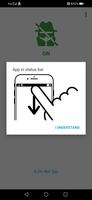 Do Not Spy 截图 3