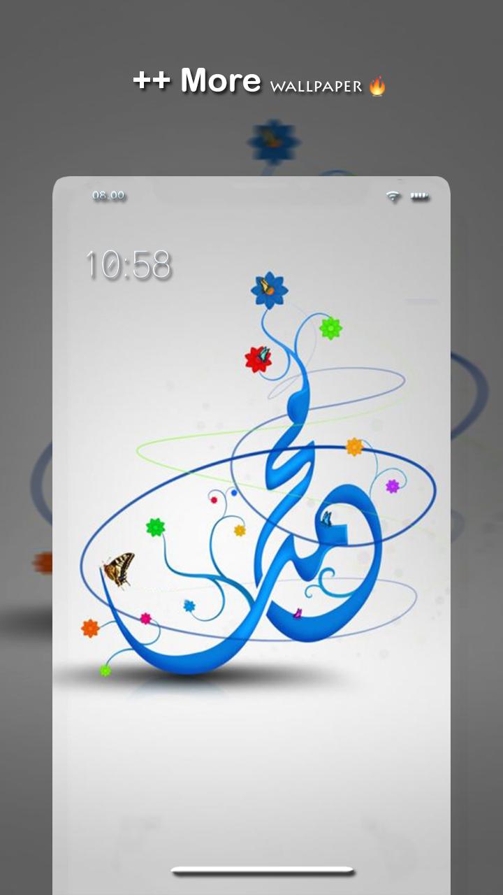 Free Gambar Kaligrafi Wallpaper For Android Apk Download Terbaru by Cikimm.com