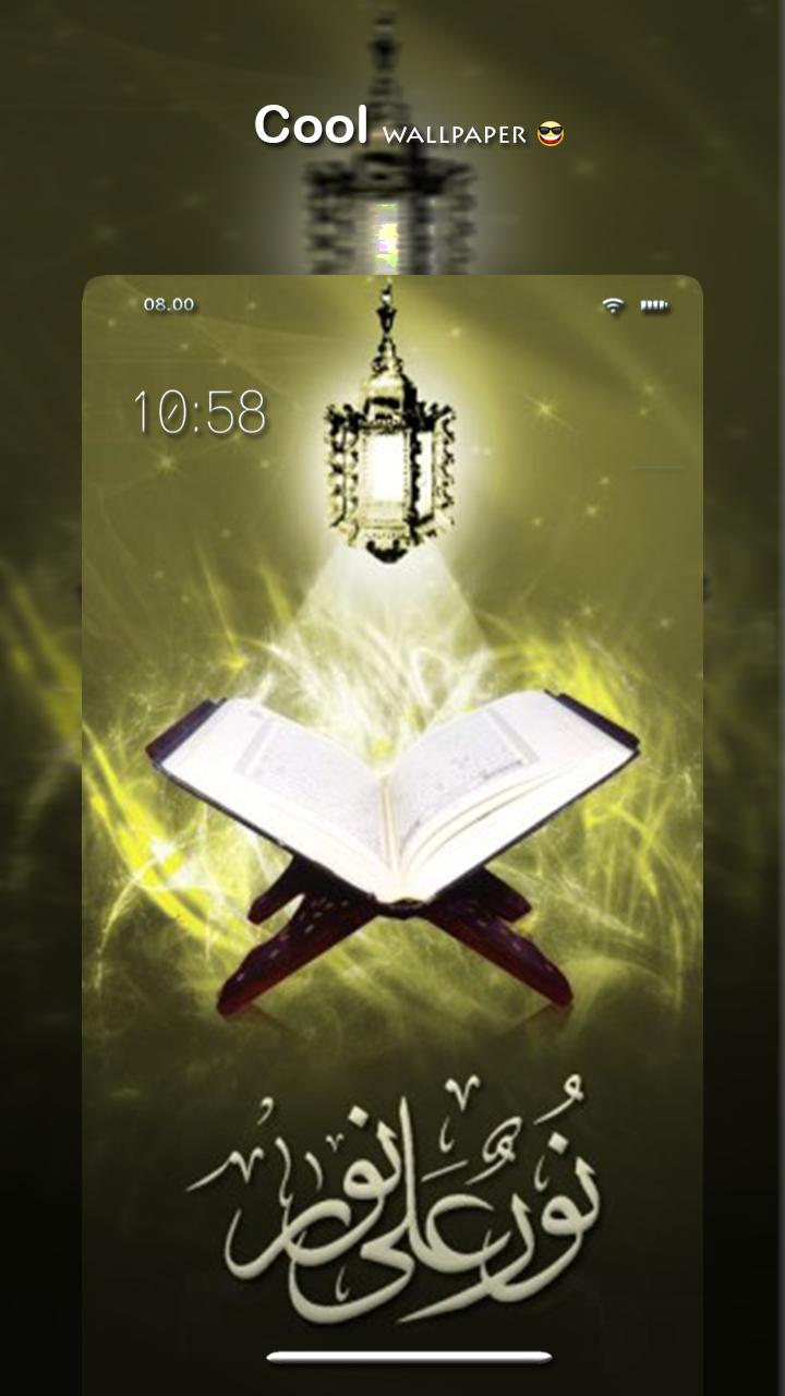 Gratis Unduh Gambar Kaligrafi Wallpaper For Android Apk Download Terbaru oleh Cikimm.com
