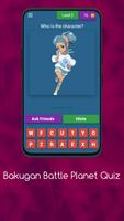 Bakugan Battle Planet Quiz screenshot 3