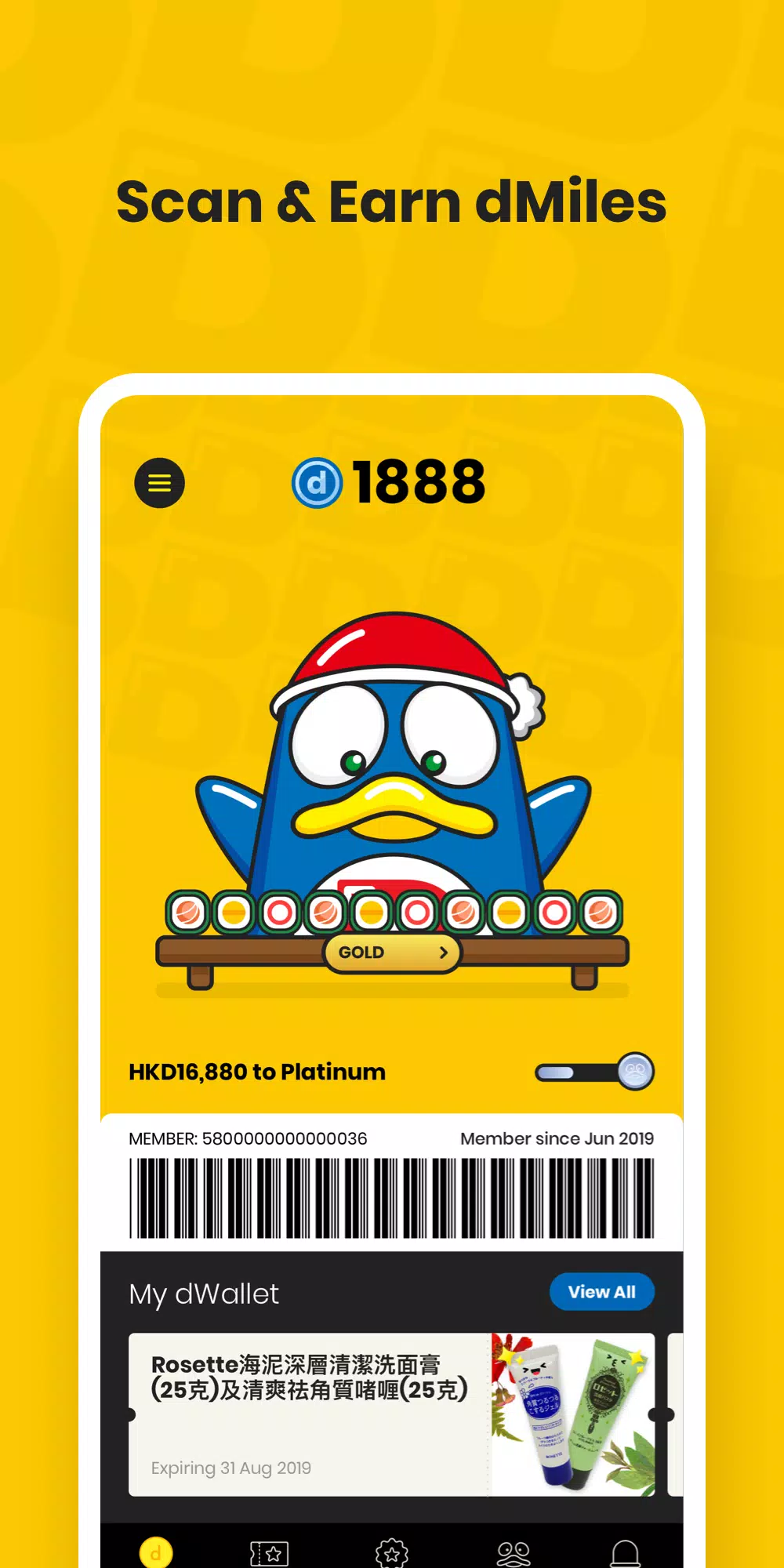 DONKI APK for Android Download