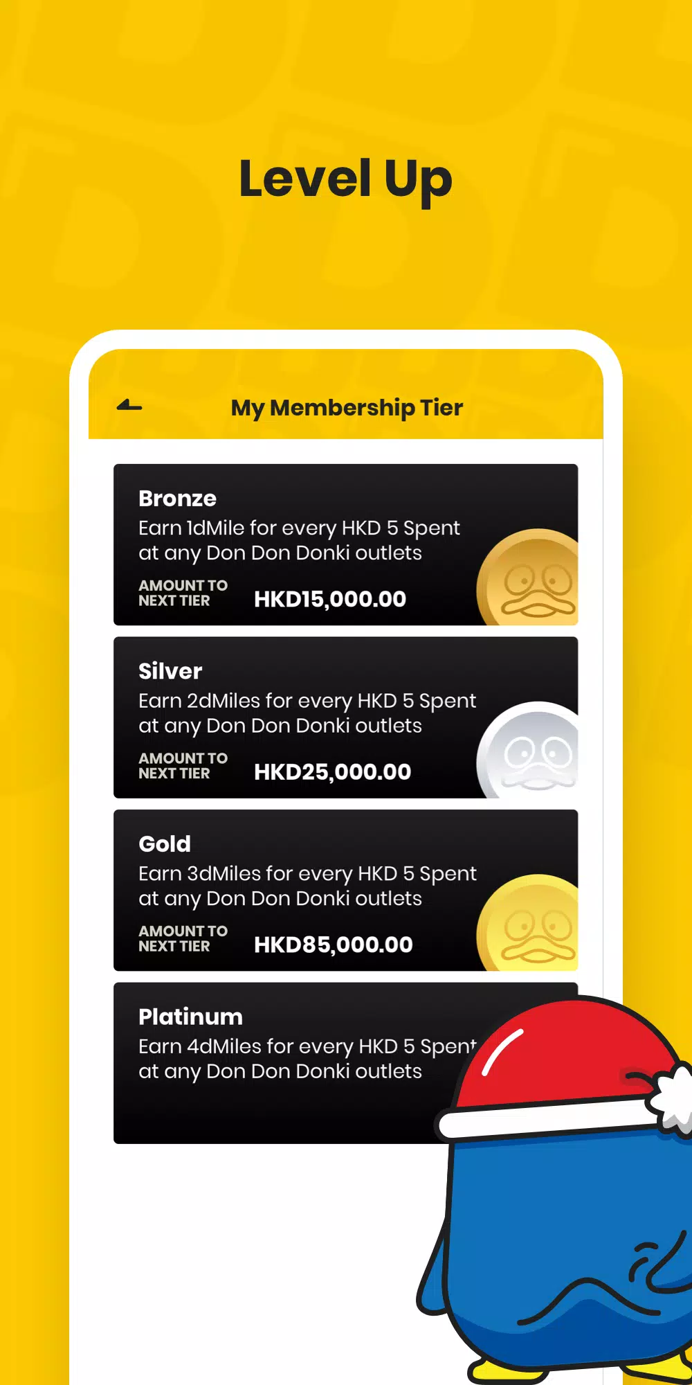 DONKI APK for Android Download