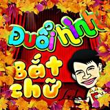 Đuổi hình bắt chữ 2019 - Duoi hinh bat chu - dhbc icon
