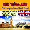 Học ngữ pháp tiếng anh cấp tốc APK