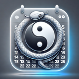 Lịch Vạn Niên 2025 - Âm Dương