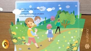 FairytaleHero AR:Hansel and Gretel Plakat