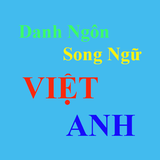 Danh ngôn song ngữ Việt-Anh APK