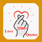 English Love Quotes icône