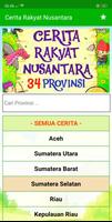 Cerita Rakyat Nusantara poster
