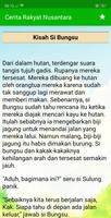 Cerita Rakyat Nusantara capture d'écran 3