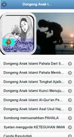 Dongeng Anak Islami Top تصوير الشاشة 1