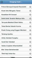 Dongeng Anak Islami Top скриншот 2