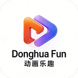 Donghua Fun