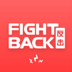 آیکون‌ FightBackPro