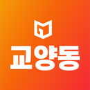 교양동스쿨 인터넷 강의 APK