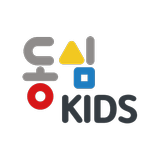 동심키즈 : 행복한 아이들을 위한 유아교육콘텐츠 플랫폼 APK