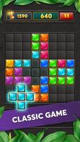 Block Puzzle Gems 2020 - Jewel Blast Classic screenshot 3